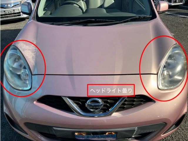 マーチ Ｘ　ＣａｒｓＯｓａｋａ：Ｊ９２７９（15枚目）