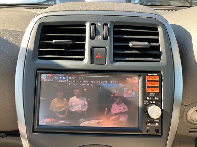 マーチ Ｘ　ＣａｒｓＯｓａｋａ：Ｊ９２７９（33枚目）