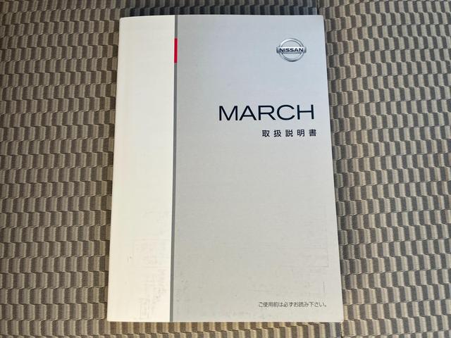 マーチ Ｘ　ＣａｒｓＯｓａｋａ：Ｊ９２７９（40枚目）