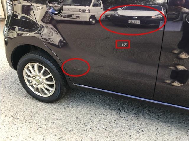 モコ Ｓ　Ｉ７６９７（11枚目）