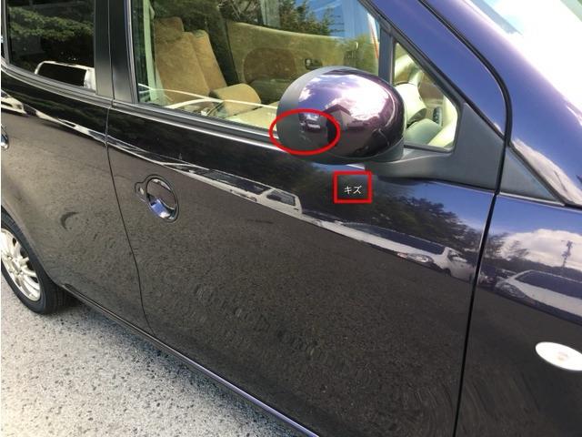 モコ Ｓ　Ｉ７６９７（12枚目）