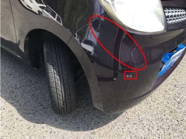 モコ Ｓ　Ｉ７６９７（13枚目）