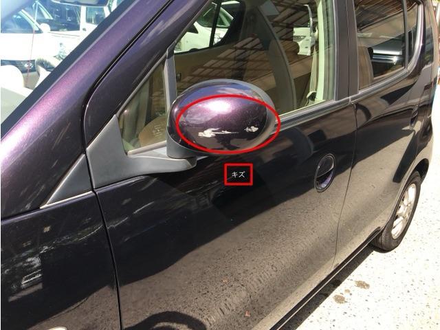 モコ Ｓ　Ｉ７６９７（14枚目）