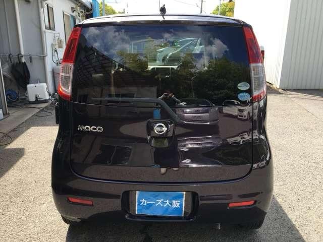 モコ Ｓ　Ｉ７６９７（35枚目）