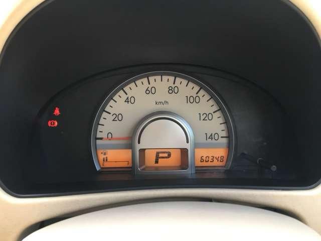 モコ Ｓ　Ｉ７６９７（46枚目）