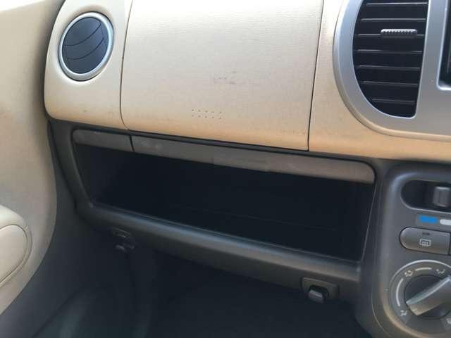 モコ Ｓ　Ｉ７６９７（50枚目）