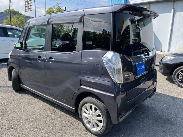 デイズルークス ハイウェイスター　Ｘ　Ｇパッケージ　ＣａｒｓＯｓａｋａ：Ｉ６６６８（3枚目）