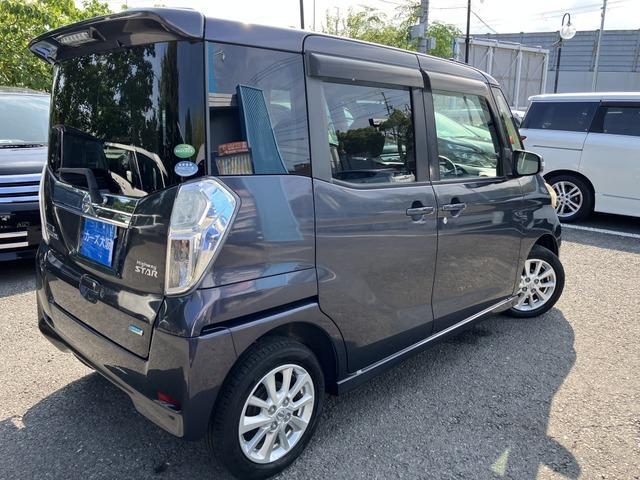 デイズルークス ハイウェイスター　Ｘ　Ｇパッケージ　ＣａｒｓＯｓａｋａ：Ｉ６６６８（4枚目）