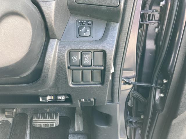 デイズルークス ハイウェイスター　Ｘ　Ｇパッケージ　ＣａｒｓＯｓａｋａ：Ｉ６６６８（9枚目）