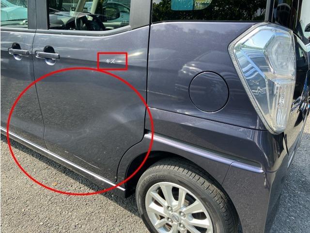 デイズルークス ハイウェイスター　Ｘ　Ｇパッケージ　ＣａｒｓＯｓａｋａ：Ｉ６６６８（11枚目）