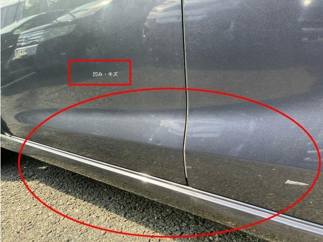 デイズルークス ハイウェイスター　Ｘ　Ｇパッケージ　ＣａｒｓＯｓａｋａ：Ｉ６６６８（15枚目）