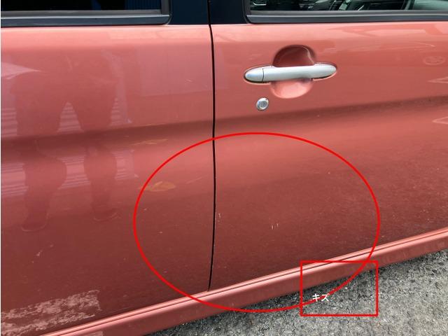 タント カスタムＸリミテッド　ＣａｒｓＯｓａｋａ：Ｊ１２５０（11枚目）