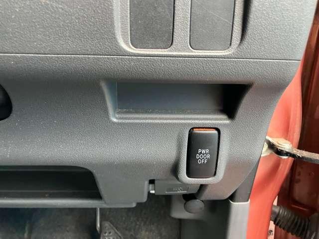 タント カスタムＸリミテッド　ＣａｒｓＯｓａｋａ：Ｊ１２５０（36枚目）