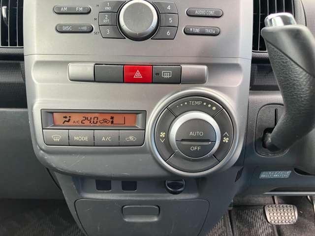 タント カスタムＸリミテッド　ＣａｒｓＯｓａｋａ：Ｊ１２５０（41枚目）