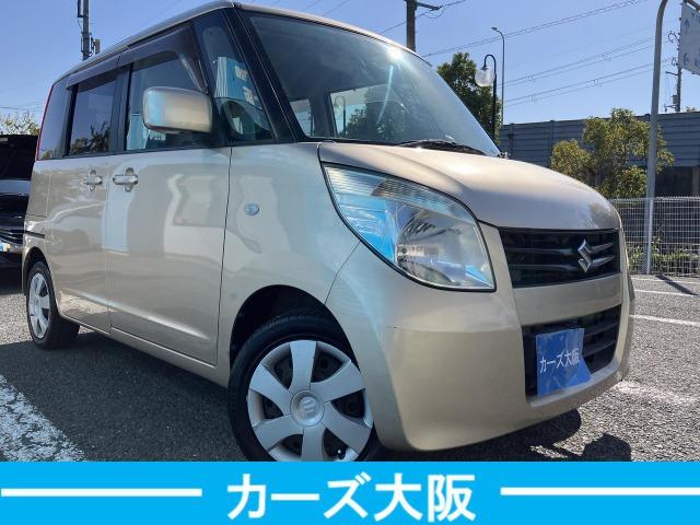 パレット X CarsOsaka:K8547 プッシュスタート(2枚目)