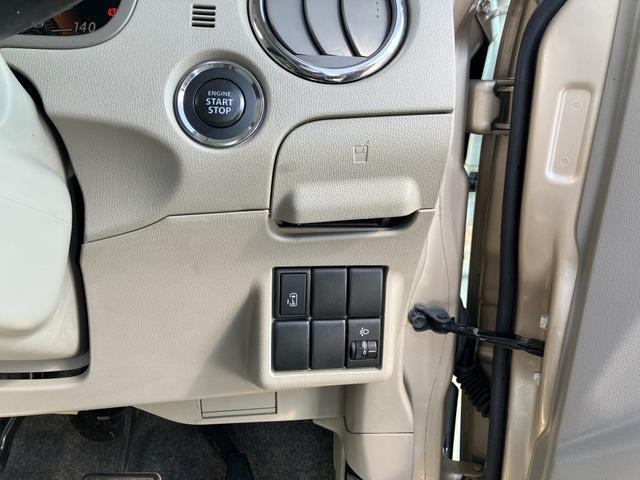 パレット X CarsOsaka:K8547 プッシュスタート(7枚目)