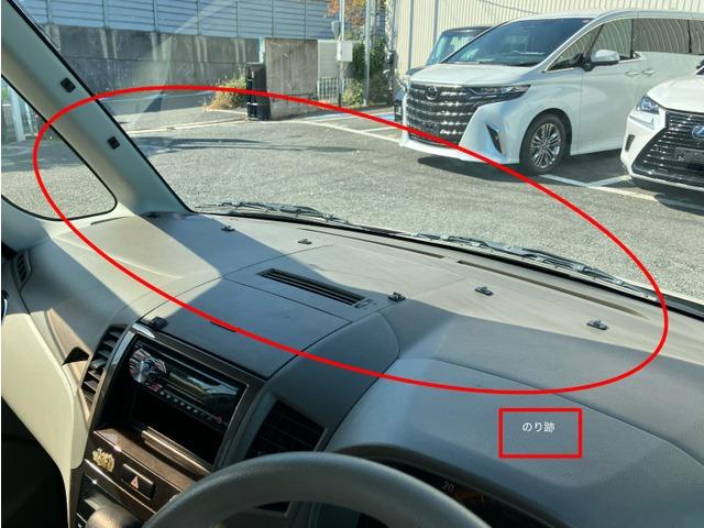 パレット X CarsOsaka:K8547 プッシュスタート(11枚目)