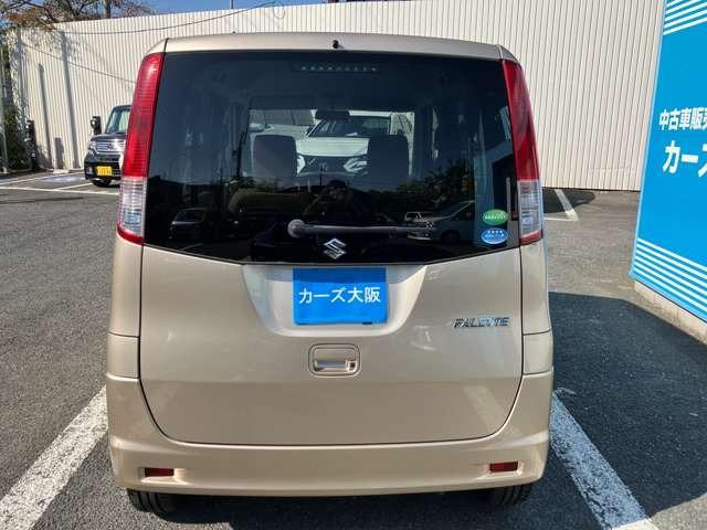 パレット X CarsOsaka:K8547 プッシュスタート(36枚目)