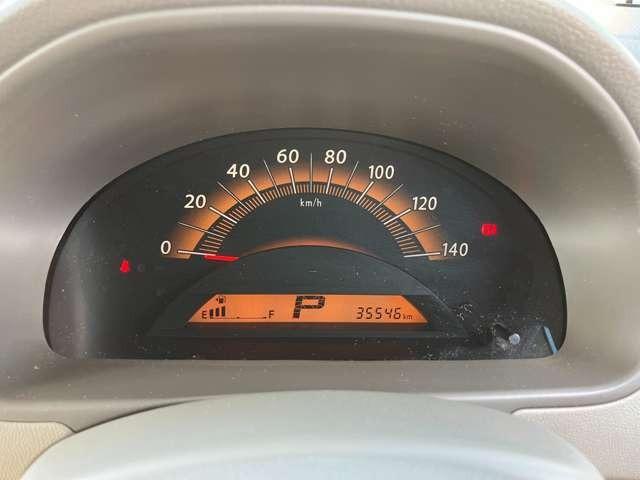 パレット X CarsOsaka:K8547 プッシュスタート(45枚目)