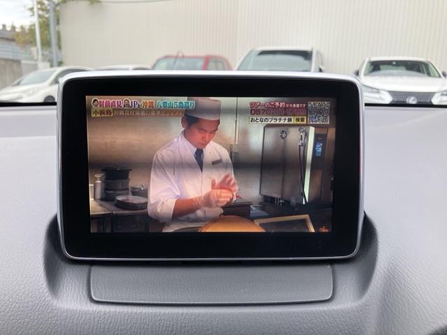 デミオ ＸＤツーリング　ディーゼルターボ　ＣａｒｓＯｓａｋａ：Ｊ５４４５（8枚目）