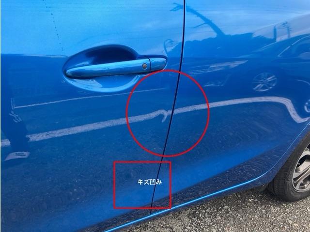 デミオ ＸＤツーリング　ディーゼルターボ　ＣａｒｓＯｓａｋａ：Ｊ５４４５（11枚目）