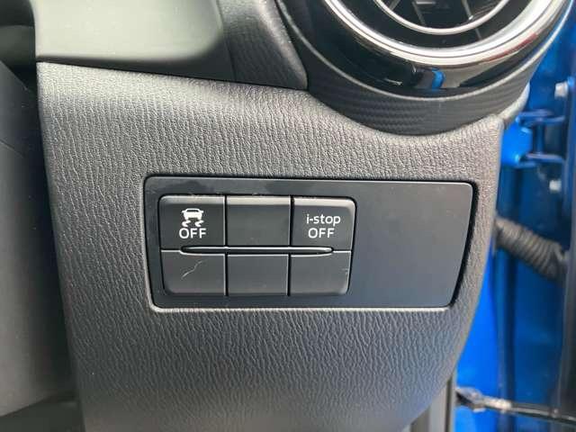 デミオ ＸＤツーリング　ディーゼルターボ　ＣａｒｓＯｓａｋａ：Ｊ５４４５（37枚目）