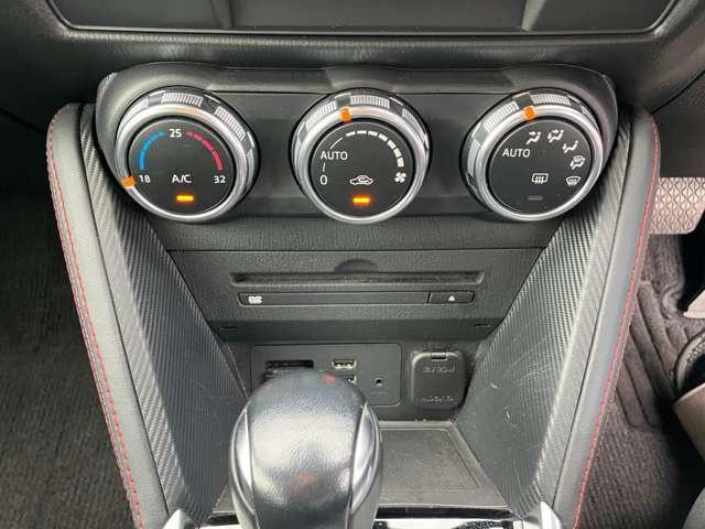 デミオ ＸＤツーリング　ディーゼルターボ　ＣａｒｓＯｓａｋａ：Ｊ５４４５（41枚目）