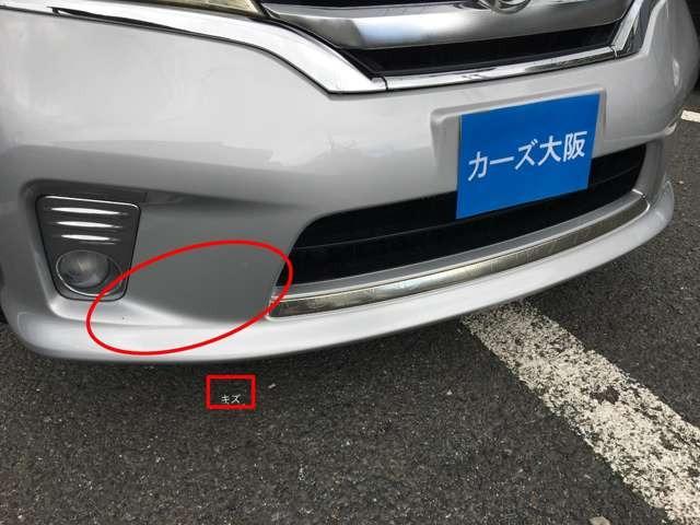 セレナ ハイウェイスター S-ハイブリッド J6524(11枚目)