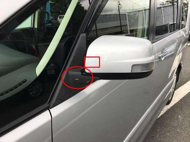 セレナ ハイウェイスター S-ハイブリッド J6524(14枚目)