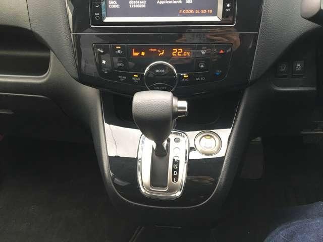 セレナ ハイウェイスター S-ハイブリッド J6524(44枚目)