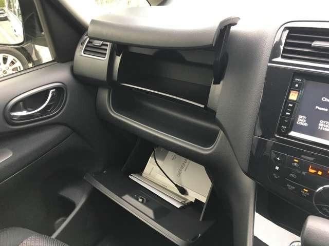 セレナ ハイウェイスター S-ハイブリッド J6524(46枚目)