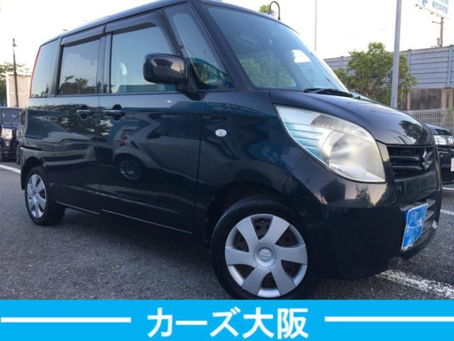 パレット X CarsOsaka:I0195(2枚目)