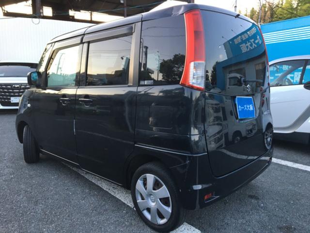 パレット X CarsOsaka:I0195(3枚目)