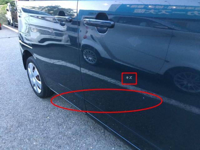 パレット X CarsOsaka:I0195(11枚目)