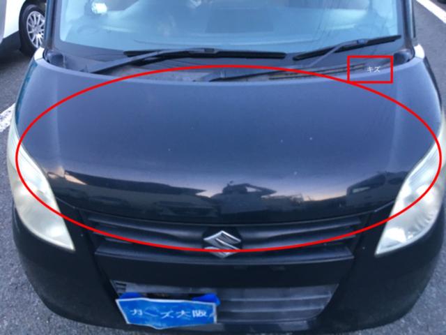 パレット X CarsOsaka:I0195(13枚目)