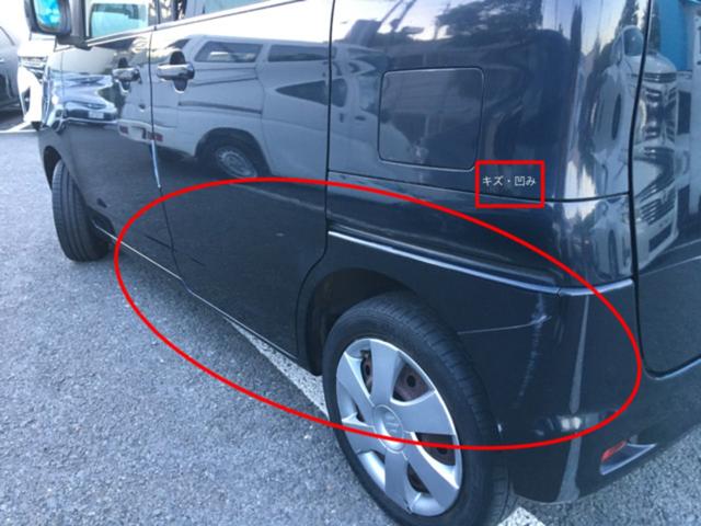 パレット X CarsOsaka:I0195(14枚目)