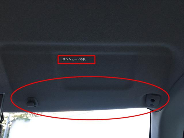 パレット X CarsOsaka:I0195(16枚目)