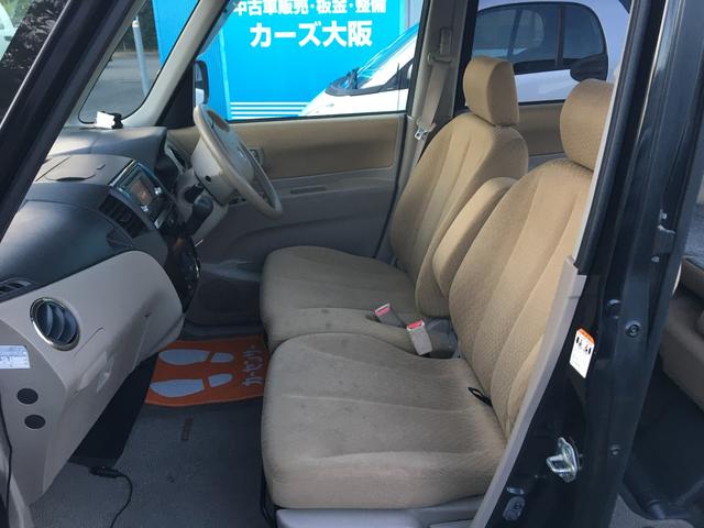 パレット X CarsOsaka:I0195(38枚目)