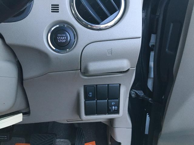 パレット X CarsOsaka:I0195(42枚目)