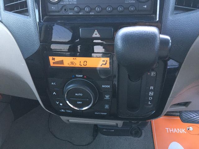 パレット X CarsOsaka:I0195(46枚目)