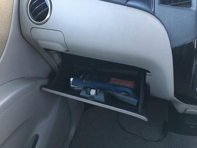 パレット X CarsOsaka:I0195(47枚目)