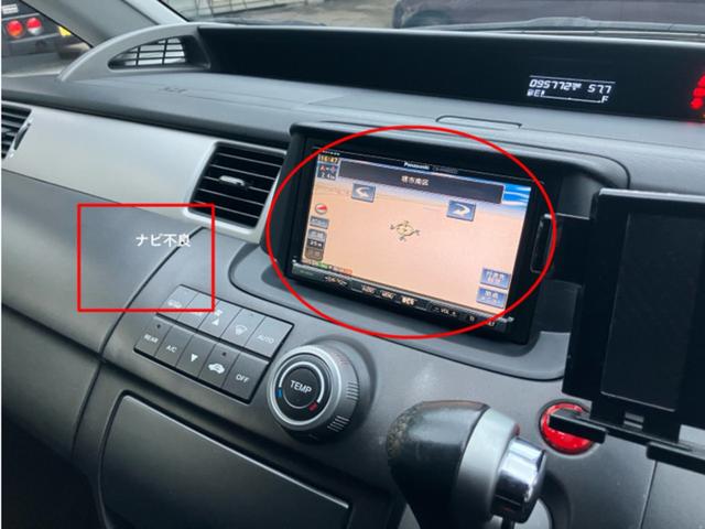 ステップワゴン Ｇ　スマートスタイルエディション　ＣａｒｓＯｓａｋａ：Ｊ０１２５（11枚目）
