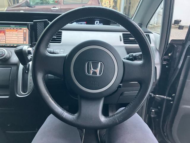 ステップワゴン Ｇ　スマートスタイルエディション　ＣａｒｓＯｓａｋａ：Ｊ０１２５（36枚目）