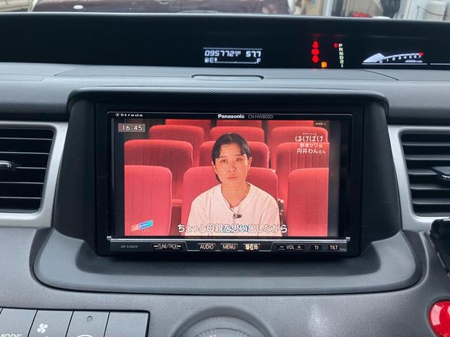 ステップワゴン Ｇ　スマートスタイルエディション　ＣａｒｓＯｓａｋａ：Ｊ０１２５（38枚目）