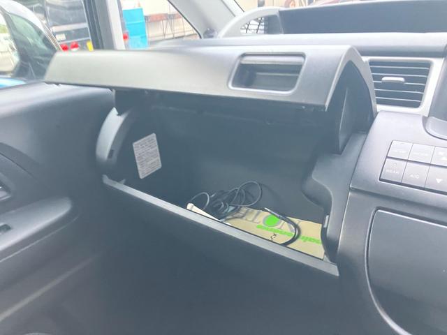 ステップワゴン Ｇ　スマートスタイルエディション　ＣａｒｓＯｓａｋａ：Ｊ０１２５（42枚目）