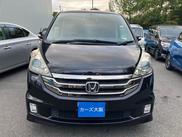 ステップワゴン Ｇ　スマートスタイルエディション　ＣａｒｓＯｓａｋａ：Ｊ０１２５（44枚目）