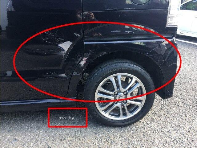 Ｎ－ＢＯＸカスタム Ｇ・Ａパッケージ　ＣａｒｓＯｓａｋａ：Ｊ２４８８（9枚目）