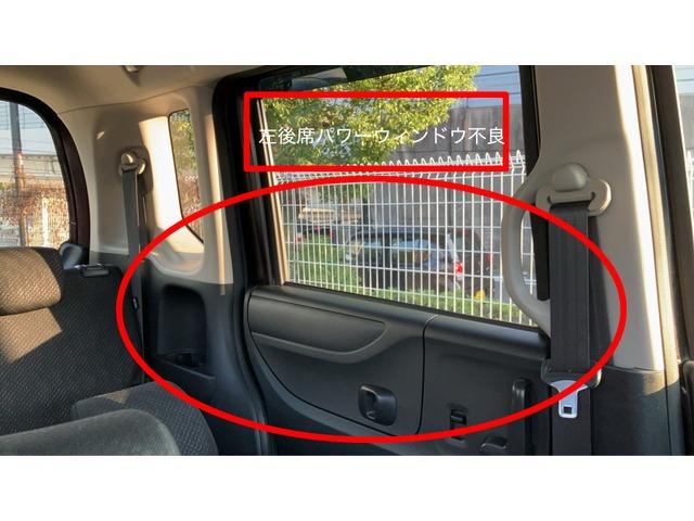 Ｎ－ＢＯＸカスタム Ｇ・Ａパッケージ　ＣａｒｓＯｓａｋａ：Ｊ２４８８（12枚目）