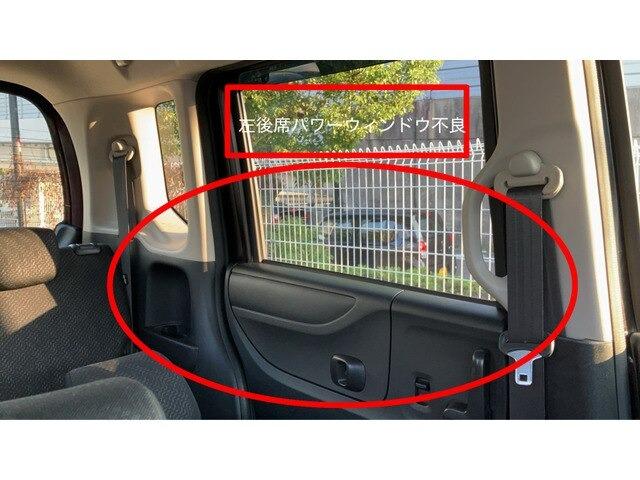 Ｎ－ＢＯＸカスタム Ｇ・Ａパッケージ　ＣａｒｓＯｓａｋａ：Ｊ２４８８（15枚目）