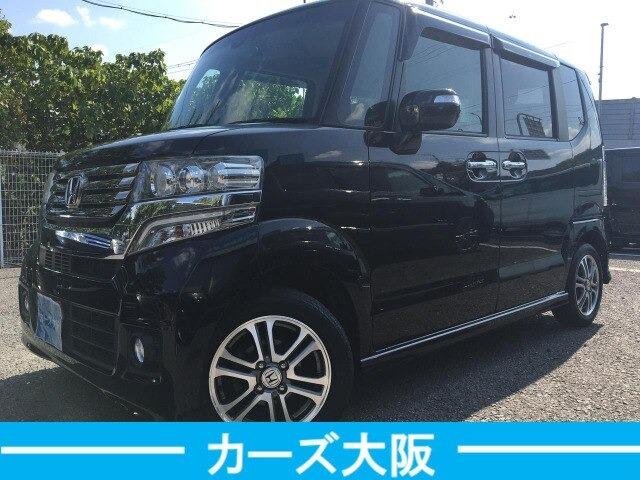 Ｎ－ＢＯＸカスタム Ｇ・Ａパッケージ　ＣａｒｓＯｓａｋａ：Ｊ２４８８（28枚目）